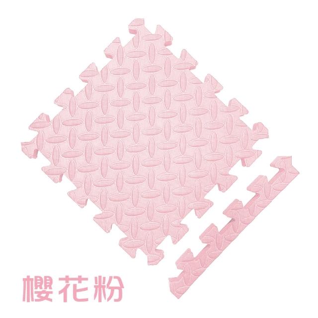 【MOMOTARO 桃太郎地墊】台灣製極厚2.5CM拼接超Q樹葉紋32x32無毒防滑巧拼地墊-附邊條(36片裝-約1坪)