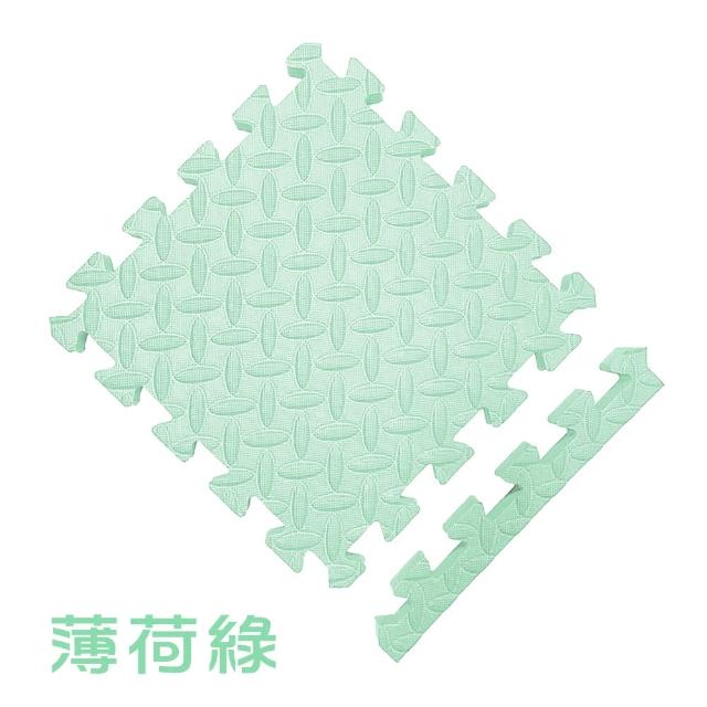 【MOMOTARO 桃太郎地墊】台灣製極厚2.5CM拼接超Q樹葉紋32x32無毒防滑巧拼地墊-附邊條(36片裝-約1坪)