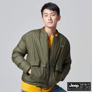 【JEEP】男裝極保暖防寒輕羽絨外套(軍綠)