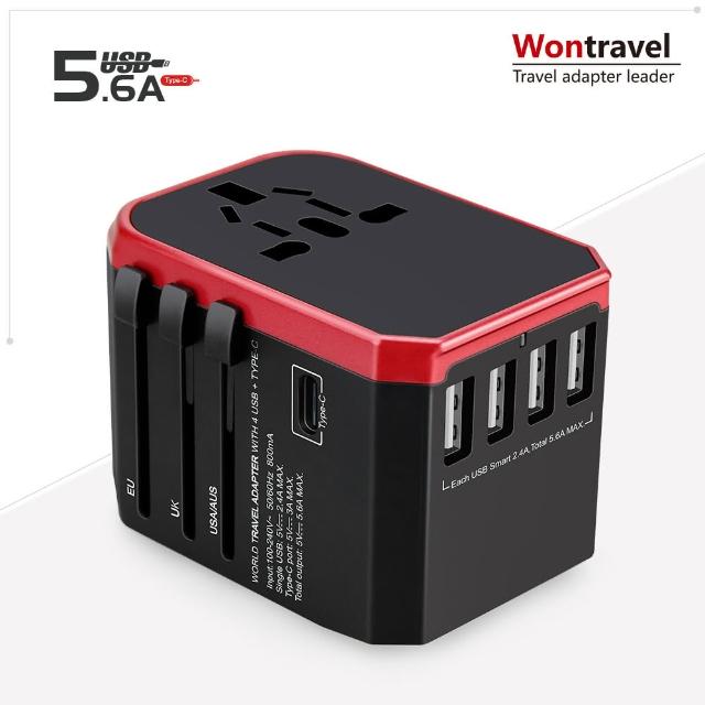 全球通用 旅行萬用轉接頭 5.6A 快充 4USB孔 TYPE-C (萬國轉接頭 電源轉接頭)