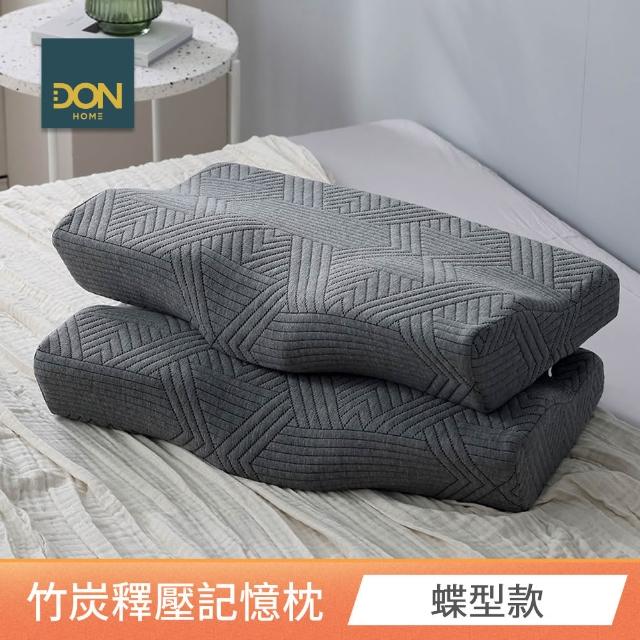 【DON】買1送1 記憶枕頭/涼被任選組-多款任選均一價(3D防鼾枕/竹炭/釋壓記憶枕/涼被)