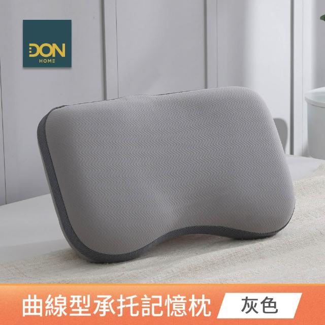【DON】買1送1 記憶枕頭/涼被任選組-多款任選均一價(3D防鼾枕/竹炭/釋壓記憶枕/涼被)