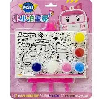 安寶 小小油畫家