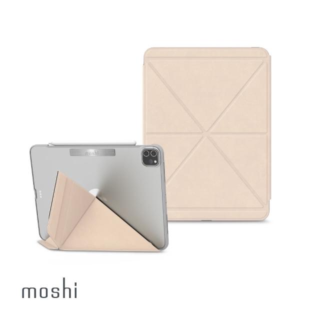 【moshi】iPadPro 11吋 VersaCover多角度前後保護套(適用 iPad Pro 2021/2020/2018)