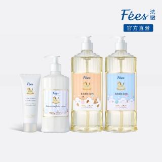 【Fees 法緻】嬰兒泡泡露600ml 2入+保濕乳液300ml+極潤面霜70ml