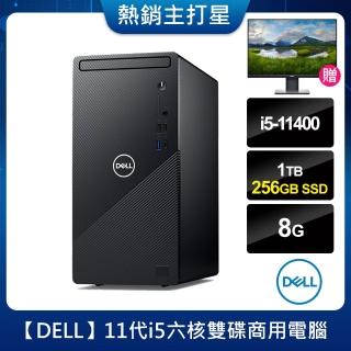 【+24型IPS螢幕】DELL 戴爾 Inspiron 3891-R2508BTW i5六核電腦(i5-11400/8G/256G SSD+1TB/Win10)