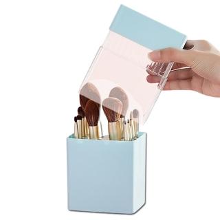 多功能化妝刷收納盒 藍色 10.8*8.3*22cm
