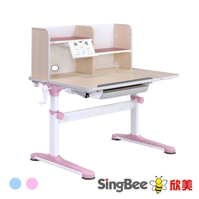 【SingBee 欣美】DIY-非凡成長L桌+105桌上書架(兒童書桌椅/成長桌椅組/可調式升降桌/台灣製)