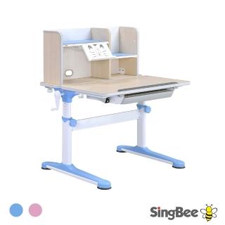 【SingBee 欣美】DIY-非凡成長雙板桌+90桌上書架(兒童書桌椅/成長書桌椅/台灣製/可調式升降桌)