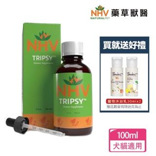 【NHV藥草獸醫】TRIPSY 腎臟膀胱照護營養飲+寵物沐浴乳30mlx2 贈品隨機出貨(寵物保健)