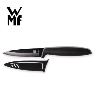 【德國WMF】Touch不鏽鋼蔬果刀附刀套 9cm
