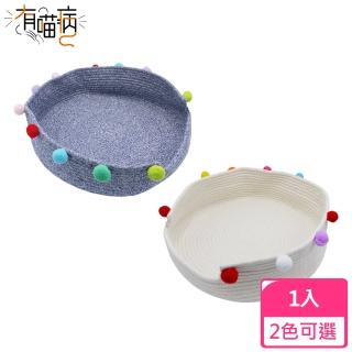 【有喵病】民族風寵物四季窩 / 2色可選(睡窩 / 狗窩 / 貓窩 / 貓抓窩 / 遊戲窩)