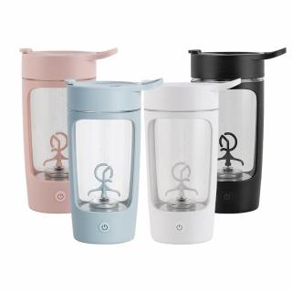【grantclassic】攪動人心 BelleBlend 電動攪拌杯(食品級Tritan材質/交換禮物)