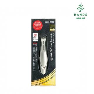 【TOKYU HANDS 台隆手創館】GB匠之技 日本製不銹鋼指甲剪(S)