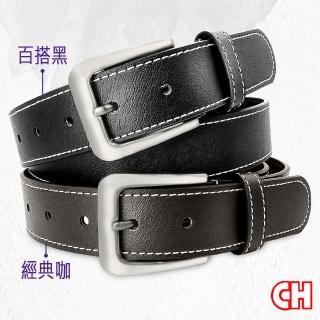 【CH-BELT 銓丞皮帶】米白車線造型中性男休閒皮帶腰帶(黑/咖)