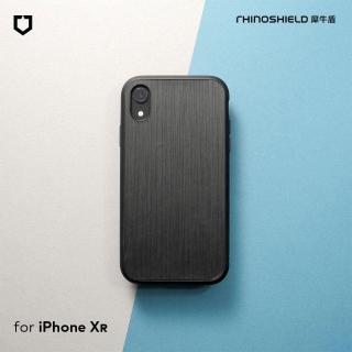 【RHINOSHIELD 犀牛盾】iPhone XR 6.1吋 SolidSuit 髮絲紋防摔背蓋手機保護殼 - 黑色(獨家耐衝擊材料)