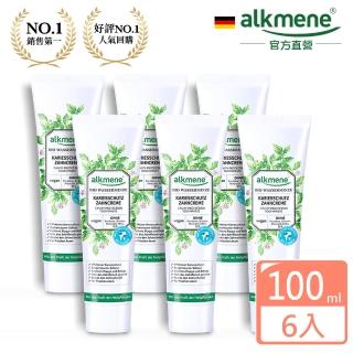 【即期品】德國alkmene歐珂蔓天然薄荷護齦牙膏100ml超值6入(送Oral-B牙刷3入-效期2023/05/30)