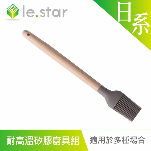 【Lestar】日系櫸木耐高溫矽膠廚具組
