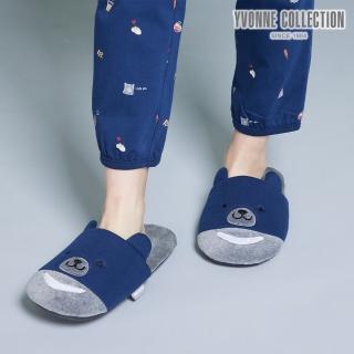 【Yvonne Collection】黑熊胖胖室內拖鞋(丈青藍)