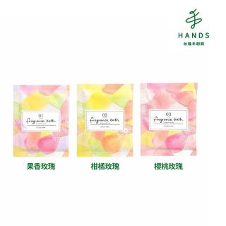 【TOKYU HANDS 台隆手創館】日本FRAGRANCE BATH玫瑰入浴劑30g(果香/柑橘/櫻桃)