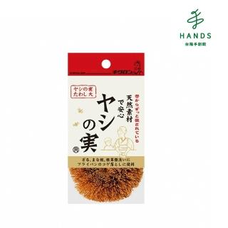 【TOKYU HANDS 台隆手創館】污漬剋星天然棕刷-大(食材刷/廚具刷/清潔刷)