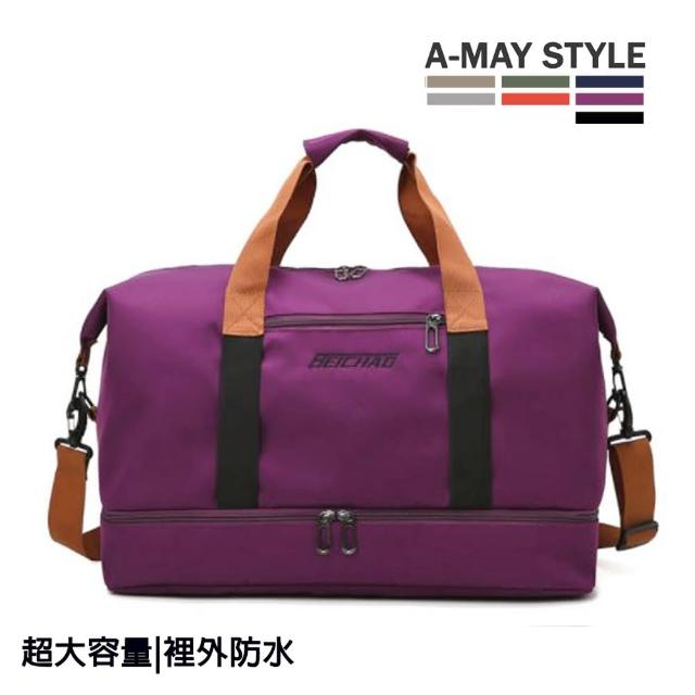 【Amay Style 艾美時尚】行李袋 旅行袋 運動 超大容量防水旅行包(7色.預購)