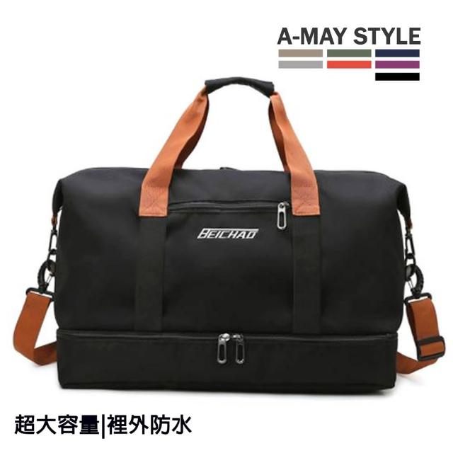 【Amay Style 艾美時尚】行李袋 旅行袋 運動 超大容量防水旅行包(7色.預購)