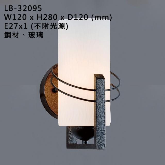 商品圖