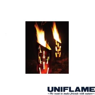 【Uniflame】UNIFLAME直立柴火台(U682968)