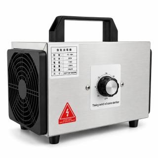 【Felsted 菲仕德】110v臭氧消毒機 臭氧發生器(家用除異味/除甲醛/活氧殺菌/空氣淨化/10g)