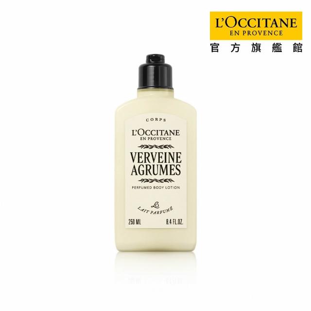 【L’Occitane 歐舒丹】官方直營 肌膚呵護身體乳250ml-任選(身體保養/保濕)