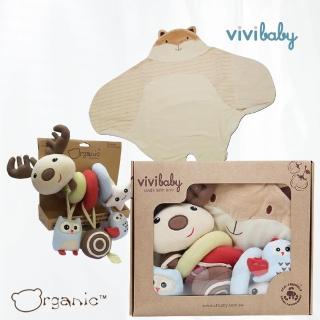 【VIVIBABY】有機棉狐狸包巾組禮盒(透氣性佳 無農藥化學 吸汗快乾 觸感溫潤)