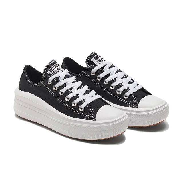 【CONVERSE】CTAS MOVE 女鞋 低筒 高筒 厚底 帆布鞋 休閒鞋(570257C 570256C 568498C 568497C)