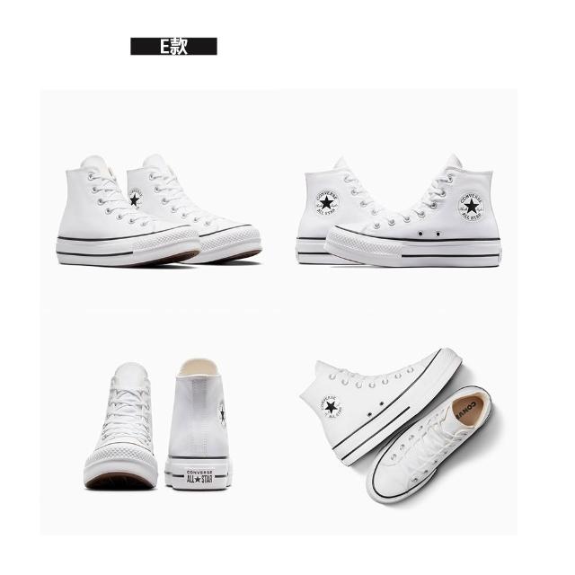 【CONVERSE】CTAS MOVE 女鞋 低筒 高筒 厚底 帆布鞋 休閒鞋(570257C 570256C 568498C 568497C)