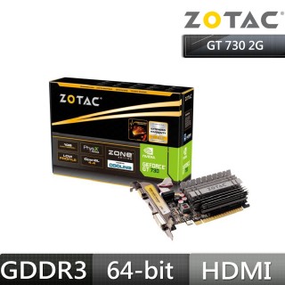 【ZOTAC 索泰】GeForce GT 730 2GB Zone Edition 顯示卡