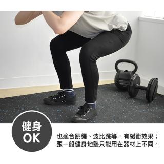 Lotus 品牌總覽 A Z 重量訓練器材 運動 按摩 Momo購物網