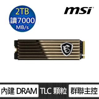 【MSI 微星】SPATIUM M480_2TB HS M.2 2280 PCIe(讀：7000M/寫：6800M)