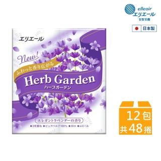 【日本大王】elleair 芯香花苑三層捲筒衛生紙優雅薰衣草12包(箱購出貨)