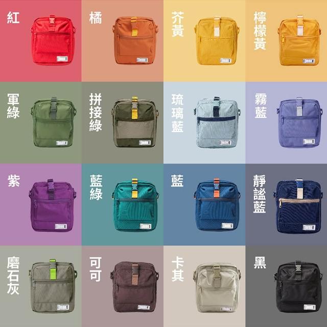 【plain-me】(網紅推薦) 旅行小包 側背包 斜背包 防潑水 小包 PM小包_COP3008