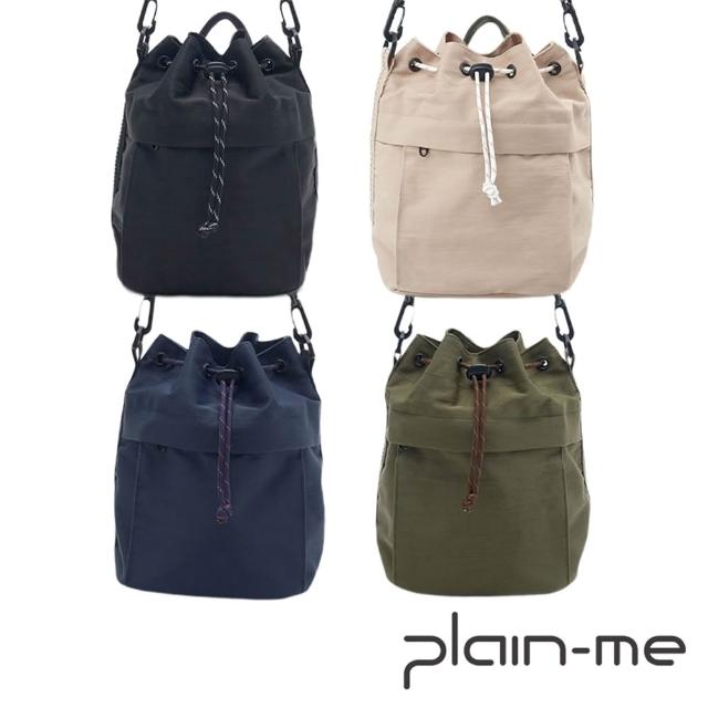 【plain-me】(網紅推薦) 旅行小包 側背包 斜背包 防潑水 小包 PM小包_COP3008