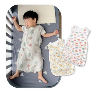 【Lite Mion】四層紗防踢被無袖防踢被(無袖背心 防踢被 嬰兒衣服 嬰兒)