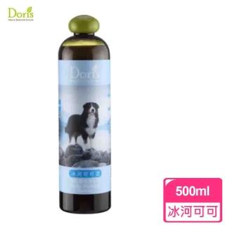 【DORIS】犬用 冰河可可-淨化排毛沐浴精(500ml)