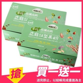 【統一生機】有機高纖高鈣亞麻仁堅果粉(25gx30包/盒)