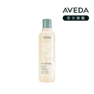 【AVEDA】純香洗髮菁 250ml
