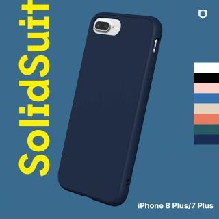 【RHINOSHIELD 犀牛盾】iPhone 8 Plus/7 Plus 5.5吋 SolidSuit髮絲紋防摔背蓋手機殼-黑色(獨家耐衝擊材料)