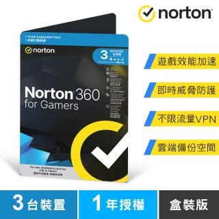 【Norton 諾頓】360電競版-3台裝置1年