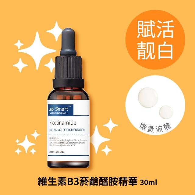 Dr.Hsieh 達特醫】官方直營☆LabSmart Hi-Tech精華30ml-無盒(任選3瓶