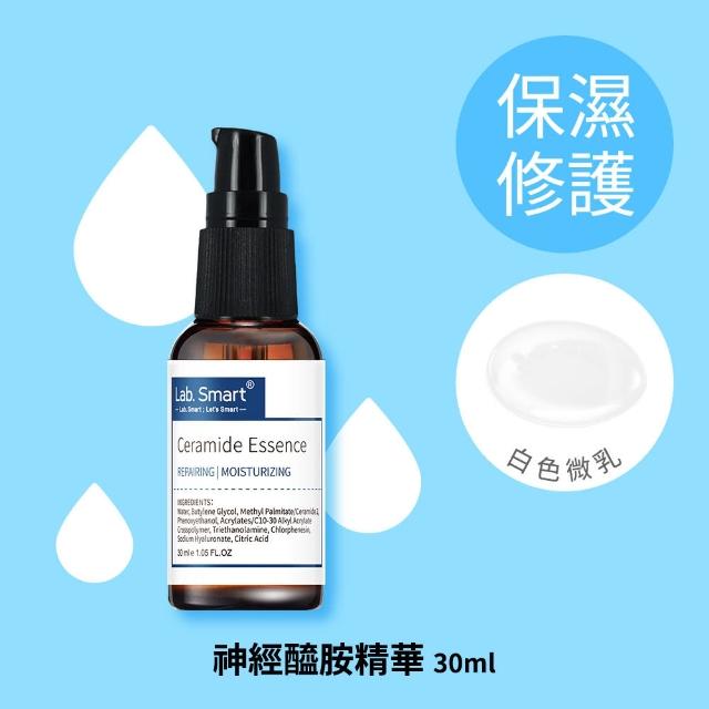Dr.Hsieh 達特醫】官方直營☆LabSmart Hi-Tech精華30ml-無盒(任選3瓶