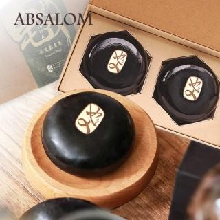 【ABSALOM 艾比莎】也艾氧膚皂 2入/盒(艾草肥皂、植物萃取肥皂)