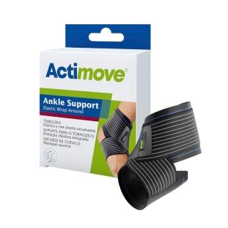【Actimove】環繞型護踝（單入）(德國醫療輕量型護具品牌 全面啟動系列 醫療護踝 環繞型護踝)